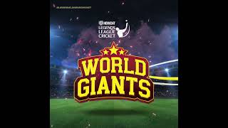 Team Reveal #3 - World Giants | Howzat Legends League Cricket 2022 | Starts 20th Jan
