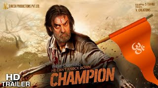 Champions Official Trailer : Look Revealed | Aamir Khan | RS Prasanna | Katrina Kaif | Shankar |