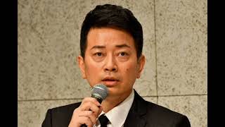 宮迫博之が衝撃発表「とんでもないことになりました」賛否の声相次ぐ