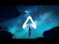 Roman Messer & Roxanne Emery - Lullaby (For All Time Mix)