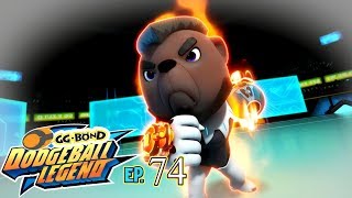 猪猪侠之竞球小英雄 第十四季 GG Bond Dodgeball Legend S14 EP74