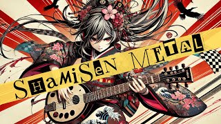 Shamisen × Metal | Work & Study BGM by Samurai Girl V8