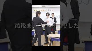 真顔でやり切る木全が面白すぎる　#jo1 #木全翔也 #豆原一成 #ハイjo1 #腕相撲