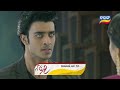 NAZAR II EPISODIC PROMO II 31st May 2021 II TARANG TV