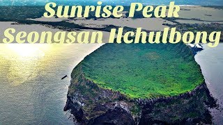 Sunrise Peak - Jeju's Most Visited Tourist Attraction (Seongsan Ilchulbong / 성산일출봉) w/ drone footage