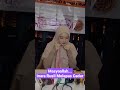 Detik detik Inara Rusli Lepas Cadar. #inararusli #viral #virgoun