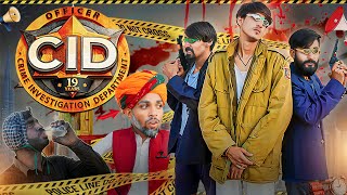 देशी CID 😂😂 || Rajasthani Comedy Video || #rajasthanicomedy #rajasthanihungama