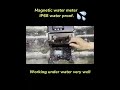 Variable magnetic water meter flowmeter flow meter IP68