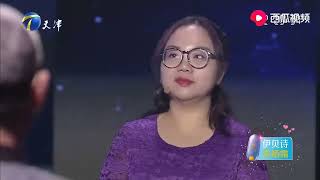 【愛情保衛戰】女霸總新婚夜拒不同房,丈夫賭氣去前女友家，人前秀恩愛人後像仇人 #影視綜藝#熱門 #愛情