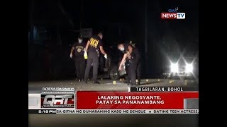 QRT: Lalaking negosyante, patay sa pananambang