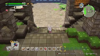 【DQビルダーズ２】トロコン済み　巨大なお城を作る！～　ブロック71