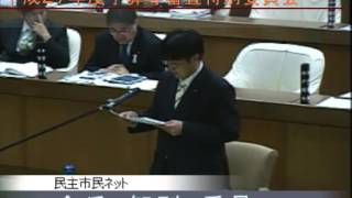 平成２７年度予算等審査特別委員会５日目⑤（栗田、金兵、佐々木委員）