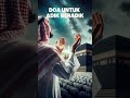 doa untuk adik beradik doa