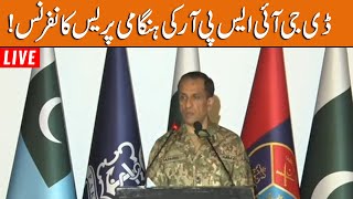 LIVE | DG ISPR Major General Ahmad Sharif  Important Press Conference | GNN
