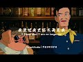 世事洞明皆学问，人情练达即文章。” 罗翔 哲学 罗翔老师 人生哲理