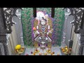 19th december 2024 evening darshan