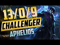 YOU WON'T BELIVE HOW PERFECT THIS APHELIOS PLAYS THIS MATCH AT 3AM