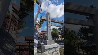 RE's outdoor #99『江島若宮八幡神社』#shorts #アウトドア