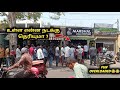 New biriyani Opening kadai Parithabal || Best Biriyani in Chennai ?