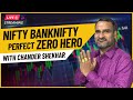 NITY50 BANKNIFTY LIVE TRADING - TradCafe