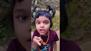 എന്നോടാ കളി #trending #funny #ytshorts