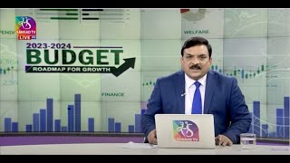 Budget Day Coverage | 07:00 PM - 07:50 PM | Feb 01, 2023 | Budget 2023