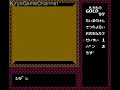 【ファミコン】魔洞戦記 ディープダンジョン op～ed 1986年 ファミコンディスクシステム 【fc クリア】【nes deep dungeon playthrough full games 】