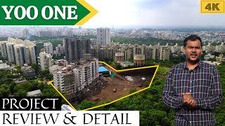 Yoo One NIBM Project Review | जंगल के पास कबसे बन रहा है ये Project | SaudaGhar Real Estate 2022