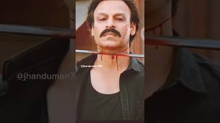 Raja Bhaiya death scene VVR #vvr #ramcharan #vivekoberoi #attitude #foryou #viral #fyp #viralvideo