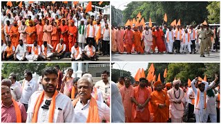 Vishwa Hindu Prashid \u0026 All Organization Protest at DC Office Gulbarga