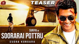 Soorarai Pottru Teaser Update Here | Suriya | Sudha Kongara| Jackie Shroff | Mohan Babu