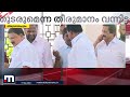 kpcc പ്രസിഡന്റ് സ്ഥാനത്തെ ചൊല്ലി കോൺഗ്രസിൽ മുറുമുറുപ്പ് kpcc congress