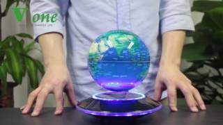 Vone Magnetic Levitating Luminous World Globe placing guide