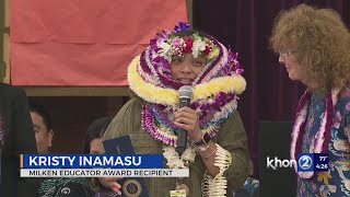 Honolulu teacher wins prestigious educator award