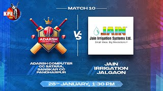 ADARSH CRICKET CLUB VS JAIN IRRIGATION  | MATCH 10  | KPL 2025 | DAY 5