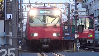 始発電車！6048F+6046F急行新可児行き　名鉄各務原線　名鉄岐阜駅発車