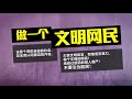 八点最热报 30 06 2020 疫情经济双夹击 印度疫情越来越不乐观