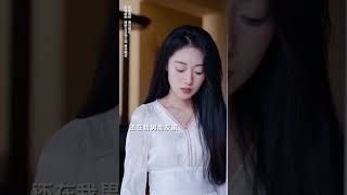 拜金女没想到得罪了自己交往的富二代的姐姐 #職場 #情感 #最新短劇