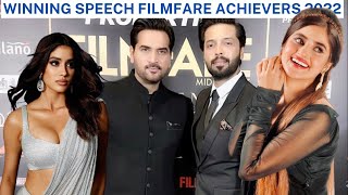 Filmfare Achievers Night Fahad Mustafa Sajal Aly and Humayoon Saeed Speech