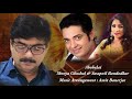 Abohelai | Amit Banerjee | Shreya Ghoshal | Swapnil Bandodkar