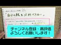 【美大受験】こんな人は絶対に受験に落ちます【今すぐ辞めて！】