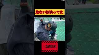 YouTube動画を撮影していると超ギリギリの危険な行動が映っていましたｗ【スーノーボード】あと数mで事故動画にｗ【snowboard】#shorts