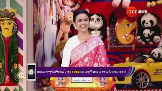 Didi No 1 Season 9 | Ep - 778 | Webisode | Apr, 14 2024 | Zee Bangla