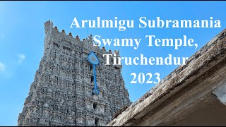 Arulmigu Subramania Swamy Temple, Tirucendur 2023