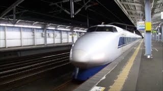 [FHD]JR西日本・山陽新幹線：新下関駅、「100系」出発後に・・・。