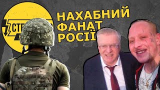 У Дніпрі колаборант чіплявся до військового та принижував ЗСУ. Зробимо його відомим!