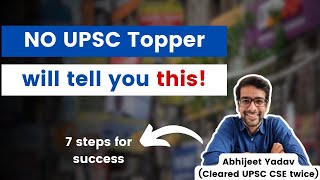 These 14 minutes can save 2 years of UPSC prep!
