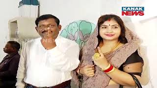 Odisha Elections 2024 | Dilip Nayak Casts His Vote In Nimapada