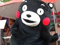 くまモン　さんぺ～いです！　2012 06 03