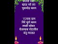 🌿अतिशय महत्वाच्या 21किचनटिप्स important u0026useful kitchen tips u0026 tricks for heal...